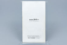 Super Famicom *Darius Force* SFC OVP mit Anleitung NTSC-J