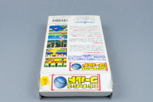 Super Famicom *Super Chinese World* SFC OVP mit Anleitung NTSC-J