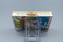 Famicom *Softball Tengoku* FC OVP mit Anleitung NTSC-J