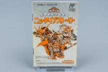 Famicom *SD Gundam Gachapon Senshi 4: New Type Story* OVP mit Anleitung NTSC-J