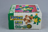 King K. Rool P-02 Donkey Kong Plaction Series Takara New Old Stock 2000