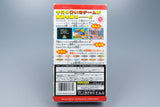 Super Famicom *Super Famista 5* SFC OVP mit Anleitung Reg Card NTSC-J