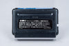 Sega Mega Drive *Advanced Daisenryaku: Deutsch Dengeki Sakusen* Modul NTSC-J
