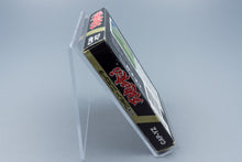 Famicom *Tenchi wo Kurau* FC OVP mit Anleitung NTSC-J