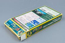 Super Famicom *Super F1 Circus* SFC OVP mit Anleitung Reg NTSC-J #2