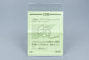 Super Famicom *World Heroes* SFC OVP mit Anleitung Reg Card NTSC-J