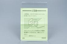 Super Famicom *World Heroes* SFC OVP mit Anleitung Reg Card NTSC-J