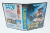 Sega Mega Drive *Nadia: The Secret of Blue Water* OVP ohne Anleitung NTSC-J
