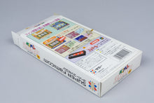 Super Famicom *Jissen! Pachi-Slot Hisshouhou! Twin* SFC OVP Anleit Reg NTSC-J #2