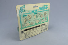 Donkey Kong Explosive Barrel Figure Takara 1999 Unopened