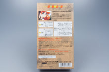 Super Famicom *Dragon Knight 4* SFC OVP mit Anleitung Reg Card NTSC-J
