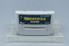 Super Famicom *Ogre Battle: The March of the Black Queen* SFC OVP NTSC-J