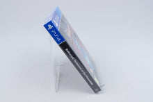 Playstation 4 *Batbarian: Testament of the Primordials* PS4 Neu / New Red Art