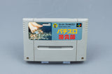Super Famicom *Pachi-Slot Gambler* SFC OVP ohne Anleitung NTSC-J