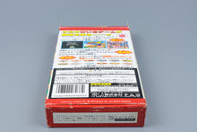 Super Famicom *Super Famista 5* SFC OVP mit Anleitung Reg Card NTSC-J