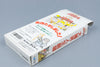 Super Famicom *Daibakushou Jinsei Gekijou* SFC OVP mit Anleitung NTSC-J #2