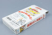 Super Famicom *Daibakushou Jinsei Gekijou* SFC OVP mit Anleitung NTSC-J #2