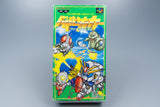Super Famicom *Battle Soccer: Field no Hasha* SFC OVP ohne Anleitung NTSC-J