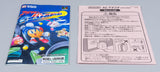 Super Famicom *American Battle Dome* SFC OVP mit Anleitung NTSC-J #1