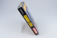 Nintendo NES *The Guardian Legend* OVP CIB PAL B GD-FRG +