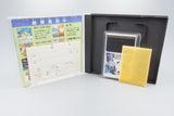 PC Engine *Metal Stoker* OVP Anleitung Reg Card HuCard NTSC-J