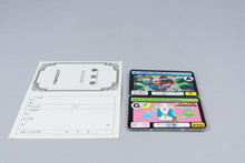 Famicom *Juvei Quest* FC OVP mit Anleitung Map Karten NTSC-J #2