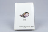 Square *Final Fantasy IV Strategy Guide* Nintendo Super Famicom japanisch 1991 2