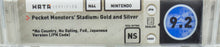 Nintendo 64 *Pocket Monsters' Stadium: Gold Silver* N64 WATA 9.2 NS Pokemon