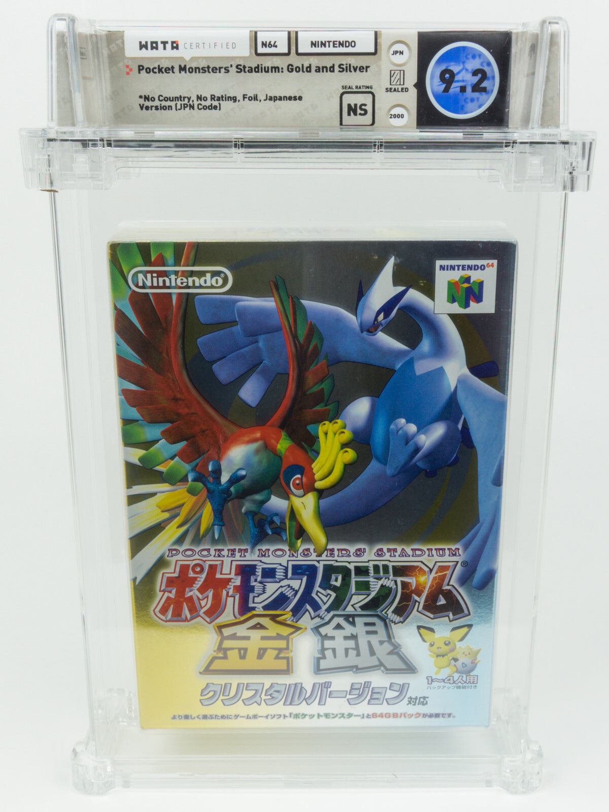 Nintendo 64 *Pocket Monsters' Stadium: Gold Silver* N64 WATA 9.2 NS Pokemon