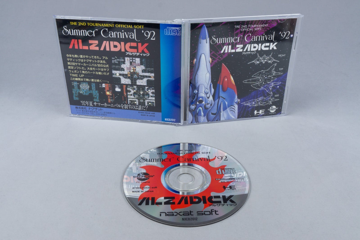 Summer Carnival '92: Alzadick PC Engine OVP CIB CD-ROM² NTSC-J