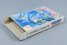 Famicom *Top Gun: Dual Fighters* FC OVP Anleitung NTSC-J