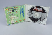 Macross: Eternal Love Song PC Engine OVP CIB Super CD-ROM² NTSC-J