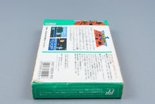 Famicom *Choujin Sentai Jetman* FC OVP mit Anleitung NTSC-J