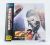 Neo Geo AES *Garou Densetsu 3: Road to the Final Victory* OVP mit Anleitung