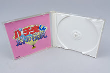 PC Engine *Pachio-kun: Maboroshi* OVP CIB CD-ROM² NTSC-J