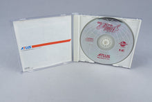 Quiz Marugoto The World PC Engine OVP CIB CD-ROM² NTSC-J #2