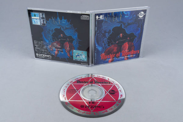 Master of Monsters PC Engine OVP CIB CD-ROM² NTSC-J
