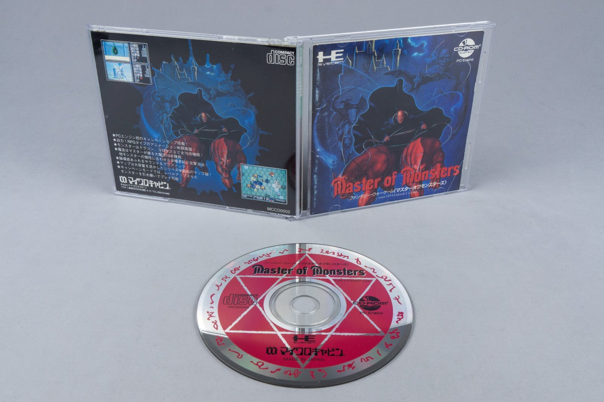 Master of Monsters PC Engine OVP CIB CD-ROM² NTSC-J