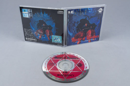 Master of Monsters PC Engine OVP CIB CD-ROM² NTSC-J