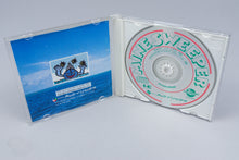 PC Engine *Minesweeper* OVP CIB CD-ROM² NTSC-J