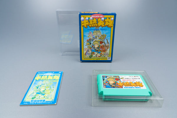 Famicom *Hanjuku Hero* FC OVP mit Anleitung NTSC-J #2