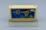 Famicom *Heracles no Eikou II: Titan no Metsubou* FC OVP Anleitung Reg NTSC-J #3