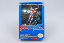 Nintendo NES *Section-Z* OVP CIB PAL B SZ-FRG