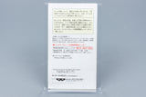 Super Famicom *Gakkou De Atta Kowai Hanashi* SFC OVP mit Anleitung Reg NTSC-J #2