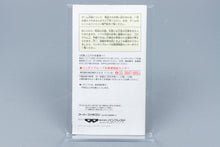 Super Famicom *Gakkou De Atta Kowai Hanashi* SFC OVP mit Anleitung Reg NTSC-J #2
