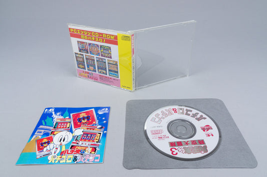 PC Engine *Pachiokun 3: Pachi-Slot & Pachinko* OVP CIB Super CD-ROM² NTSC-J