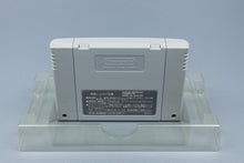 Super Famicom *Thoroughbred Breeder II* SFC OVP ohne Anleitung Reg Card NTSC-J