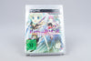 Playstation 3 *Tears to Tiara II: Heir of the Overlord* PS3 Neu / Sealed #2