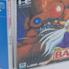 PC Engine *Babel* OVP CIB Map Super CD-ROM² NTSC-J