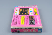 Famicom *Flappy* FC OVP mit Anleitung NTSC-J #2